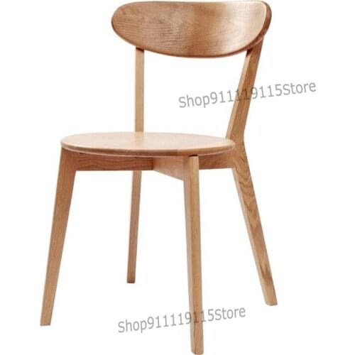Nordic Solid Wood Dining Chair Modern Simple White Oak Chair Back Chair Cross Chair Leisure Chair Family Dining Chair