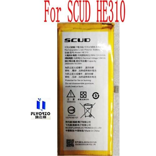 New High Quality 2600mAh HE310 Battery For SCUD HE310 Mobile Phone
