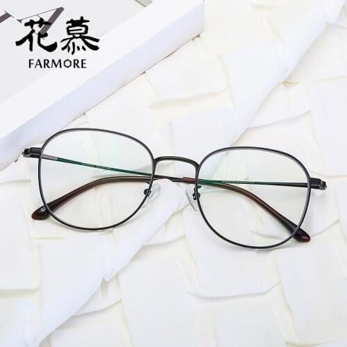 Eye protection male flat light without degree female Korean version tide blue ray radiation fatigue glasses frame