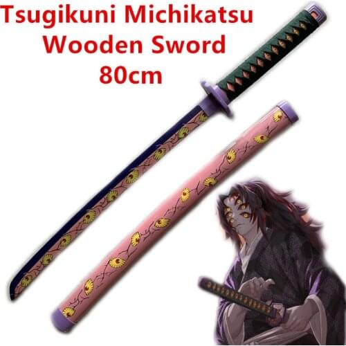 80cm Sword Weapon Demon Slayer Tsugikuni Michikatsu Kokushibou Eyes Blade Sowrd Cosplay 1:1 Anime Ninja Knife Wood Prop Model
