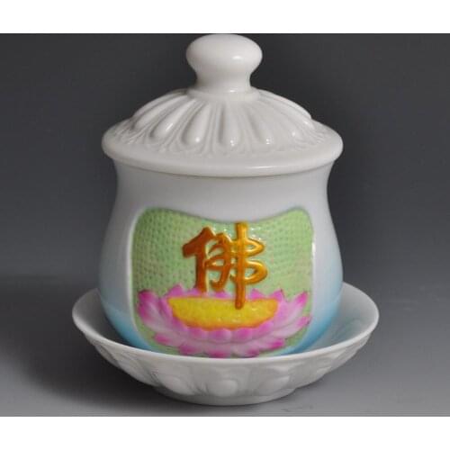 Elegant white lotus Buddha word for water cup cup water cup ceremony for Buddha Buddhist holy small white porcelain