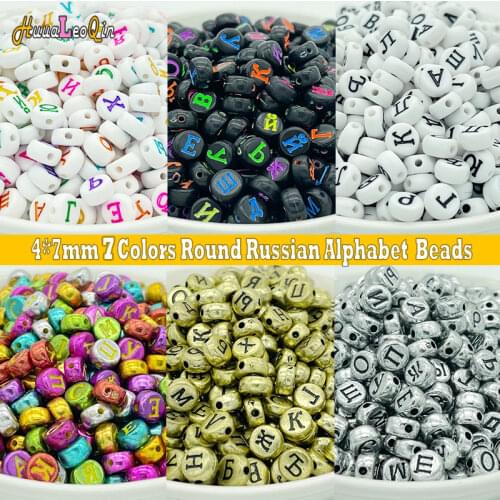 Детские ожерелья HuuaLeoQin China At AliExpress