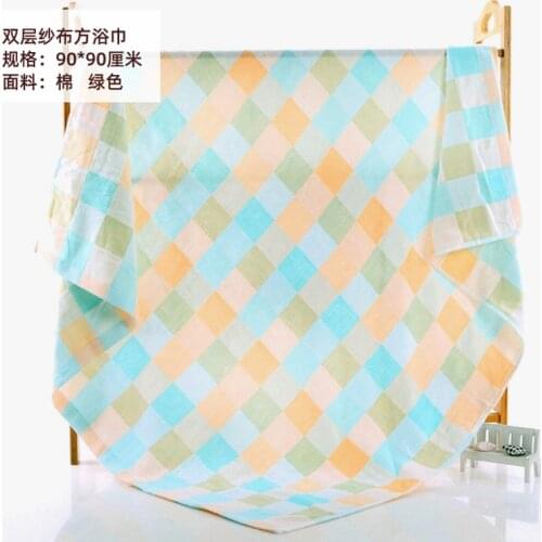 PEFFO Terry Body Towels
