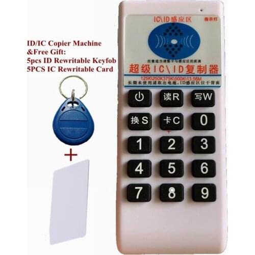 IoT Devices IC/ID Card Reader Write for 125Khz / 13.56MHZ RFID Tags Cards Copier Duplicator Compatible 5200 T5577 UID &5tag Card