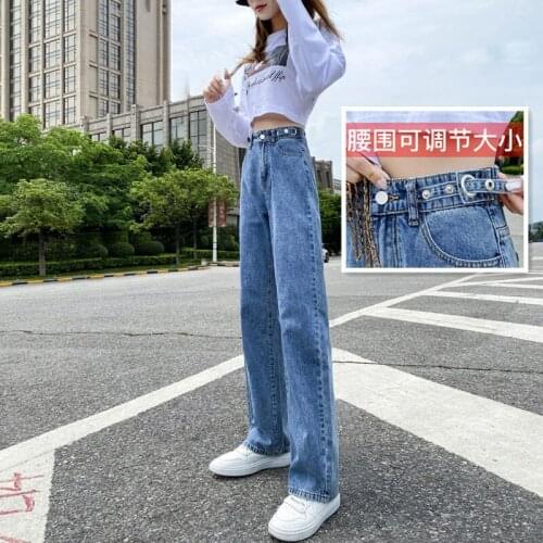 Woman Jeans High Waist Clothes Wide Leg Denim Clothing Blue Streetwear Vintage Quality 2021 Adjustable Waist Straight Pants t