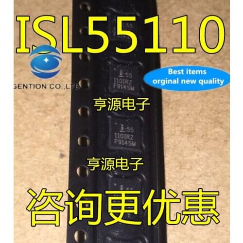 5PCS ISL55110 ISL55110IRZ ISL55110IRZ-T in stock 100% new and original