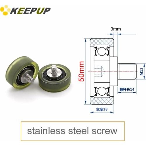 Diameter 50mm, M12 screw,PU polyurethane bearing with stainless steel screw rod,Rubber coated soft pulley/Roller,guide wheel