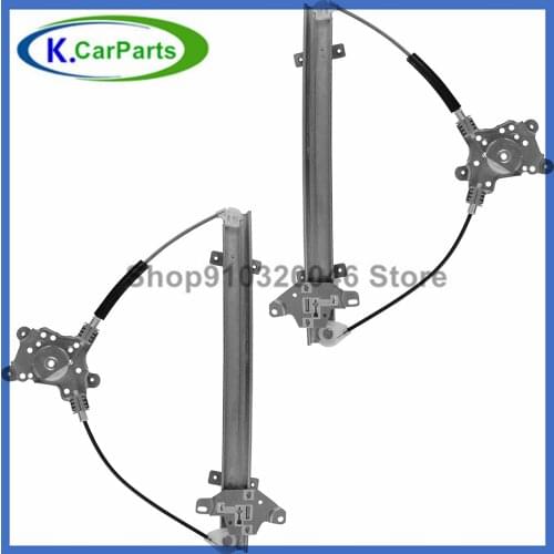 2PCS Set Front Power Window Lift Regulators MR573877 MR573878 For 03-2006 Mitsubishi Outlander