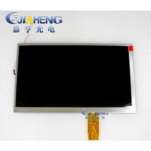 7 inch LCD screen display A070FW03 v0 V1 V2 V3 V4 V5 V6 A070FW03 V8 ccfl 480x234 lcd display panel