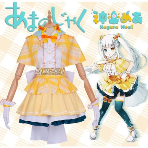 The Anime Virtual idol anchor Vtuber cos Kagura Mea cosplay costume Cute skirt