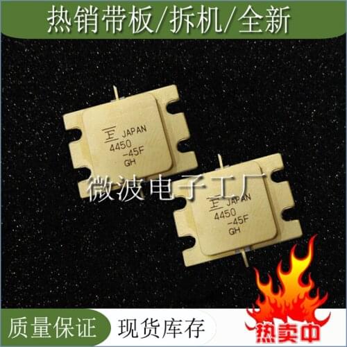 FLM4450-45F 4450-45F SMD RF tube High Frequency tube Power amplification module