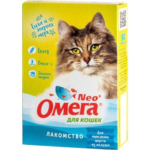 Омега Neo+ Cat Food And Treats
