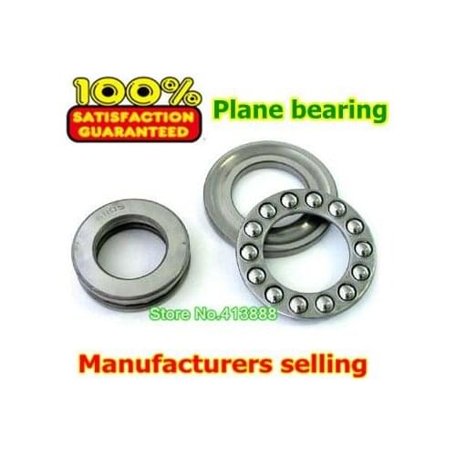 1pcs) Axial Ball Thrust Bearing 51100 10*24*9 mm Plane thrust ball bearing