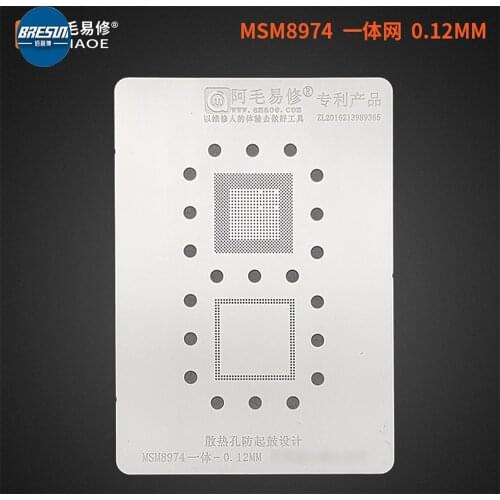 AMAO Qualcomm MSM8974 Tin Planting Mesh MSM8274 8674 CPU Upper Layer Lower Layer Integrated steel Mesh