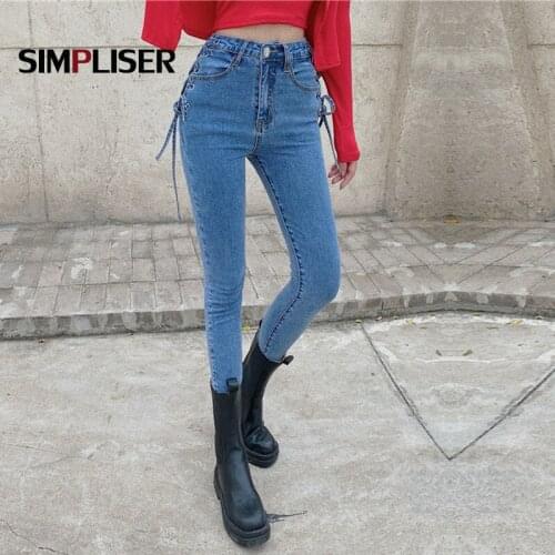 Fashion Jeans Women Stretch Ladies High Street Jeans Pencil Pants Denim Blue Black Female Sexy Push Up Trousers Skinny Mom Jeans