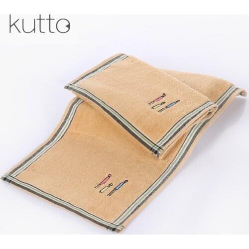 Полотенца детские KUTTO China At AliExpress