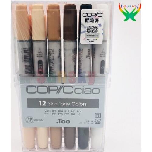 Japanese original generation 3 copic Ciao marker circular pen holder 12 color soft head marker set for students at supplies