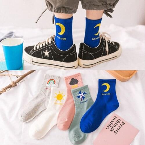 1 Pair of Cartoon Girls Cotton Socks Cute Sunshine Rainbow Womens Socks Comfortable Cotton Breathable Deodorant Girls Socks