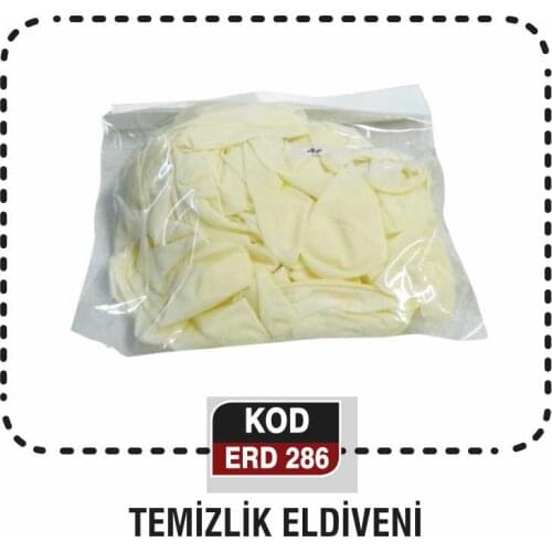 Tea REMOVE PLUG STRAINER 100 pcs 2 pack