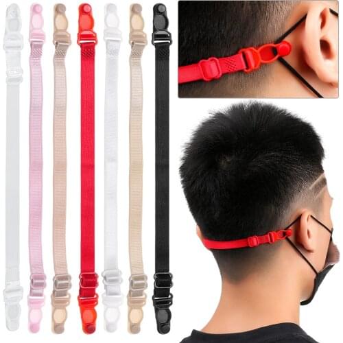 1PC Elastic Masks Extension Strap Artifact Loose Tight Contraction Rope Ears Auxiliary Clasp Headwearing Ear Protector Extender
