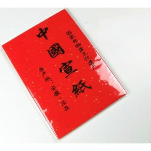 100sheets/lot Chinese Printing Rice Paper A4/A3 Gold Foil Red Chinese Print Rice Paper Half Ripe Printing Rice Paper Papier