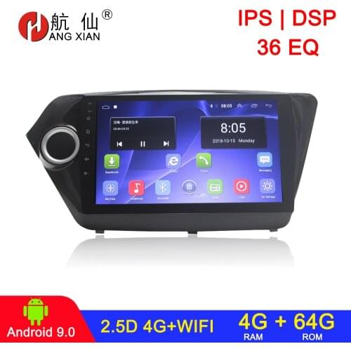 Car Radio For kia rio 3 4 2011 2016 2017 2018 Car Radio Multimedia Video Player GPS Navigation Android 9.1 No 2din 2 din dvd