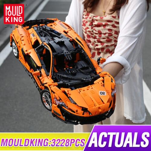 MOULD KING MOC High-Tech Motorized Car The APP RC P1 Super Hypercar Building Blocks Brick Kids Educational Toys Christmas Gifts