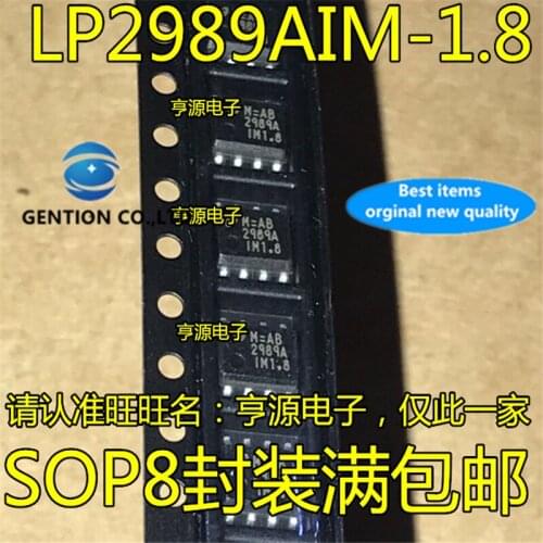 10Pcs LP2989AIM-1.8 2989AIM-1.8 SOP8 in stock 100% new and original