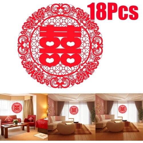 18Pcs Wedding Supplies Creative Double Happiness Exquisite Lace Hollow 3D Paper-cut for Window Decor Marriage Room Wall Stickers