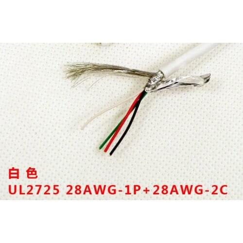 Free Ship 5m/lot White 28AWG outer diameter 3.5MM(white double layer shielding 28AWG-1P+28AWG-2C=3.5M sheathed wire USB wire DIY