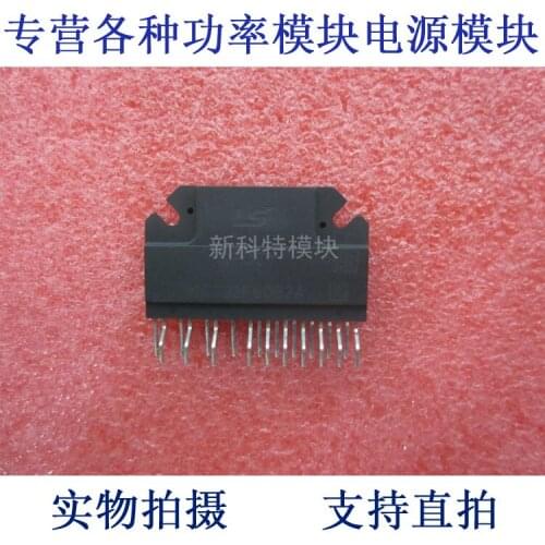 IGBT variable frequency speed control module