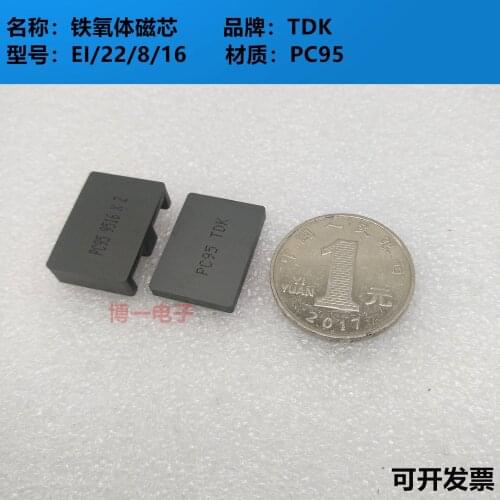 EI22/8/16 Imported Ferrite Core PCB Mounted Flat Core PC95 Material