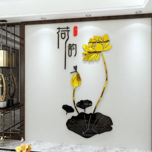 Classical style removable Lotus blossom acrylic DIY wall sticker 3D Living room hotel KTV bar cinema decoration Wall Sticker