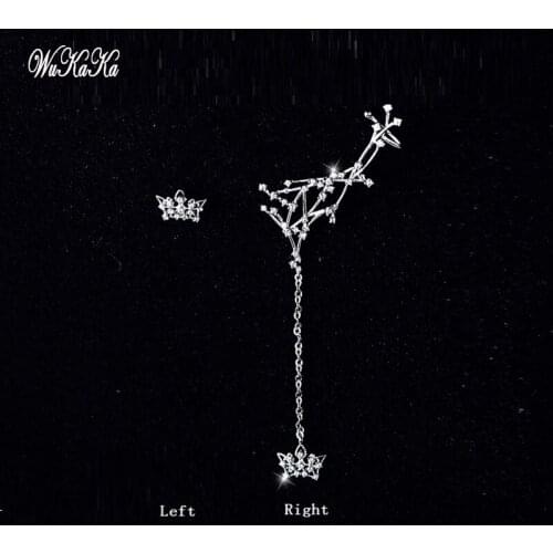 Fashion Crown Leaf Ear Cuff Earring For Women Earrings Pin Personality Cute boucle d'oreille