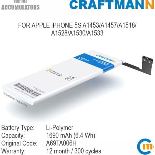 Craftmann Battery 1690mAh for APPLE iPHONE 5S A1453/A1457/A1518/A1528/A1530/A1533 (A69TA006H)