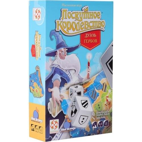 BLUE ORANGE Puzzle Games