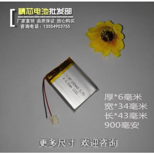 3.7V polymer lithium battery, 603443 core GPS navigator, MP4 electronic dog, MP5 speaker, 900mAh Rechargeable Li-ion Cell
