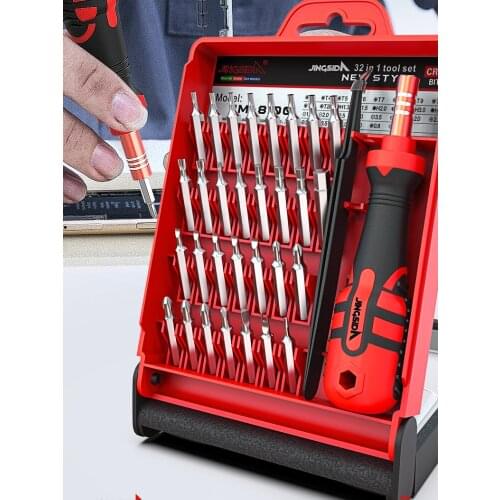 Zq Screwdriver Set Household Multi-Functional Notebook Phone Multimeter Disassembly Repair Tools