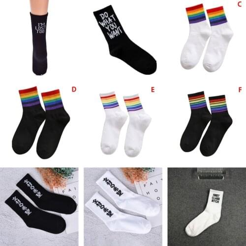 A Variety Of Women Sport Long Socks Funny Halajuku Socks Cotton Letter Casual Sock Solid Hipster Unisex Crew Socks White/Black