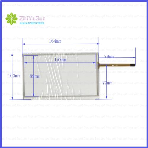 ZhiYuSun BR559-070 7inch NEW touch screen panel TOUCH glass sensor for DVD BR559070