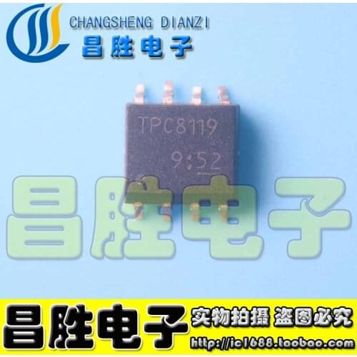 5piece) TPC8119 SOP-8