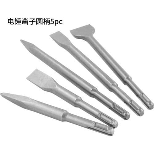 Sunshine Makita Electric Hammer Chisel Round Handle Pointed Flat Chisel Pits Slots Set Impact Drill Concrete Wall Excavation