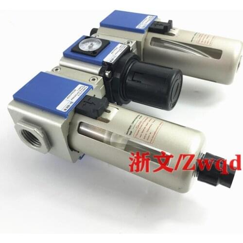 Three-piece combination GF300-15 GR300-15 GL300-15 GC300-15 gas source processor