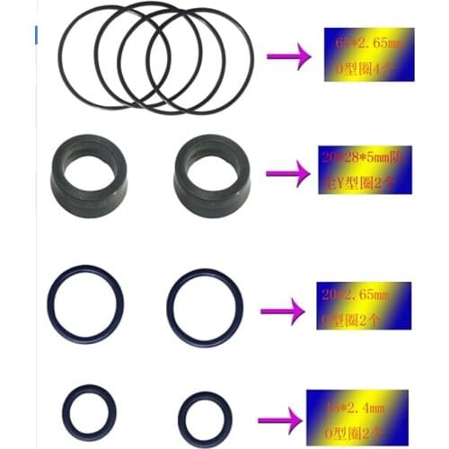 Seal kit, Tire-picking Machine Fittings Tire-removing Machine Fittings Inside Diameter 70mm Small Cylinder Seal Ring (Sleeve)