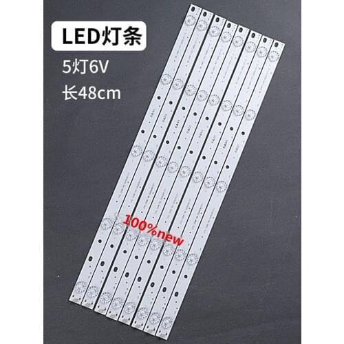 8PCS/set LED backlight strip for AKAI 50inch AKTV500 MS-L0967-L V2 V3 V4 R72-50D04-017-13 21MQ300D NEW