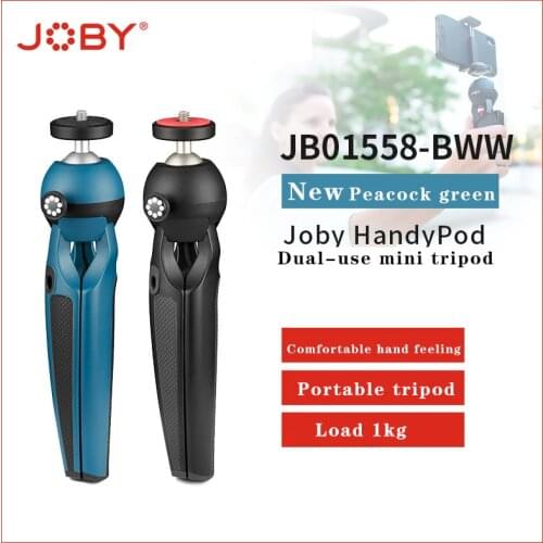 Штативы трипод Saichen China At AliExpress