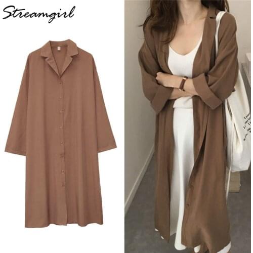 Streamgirl Women's Long Raincoats