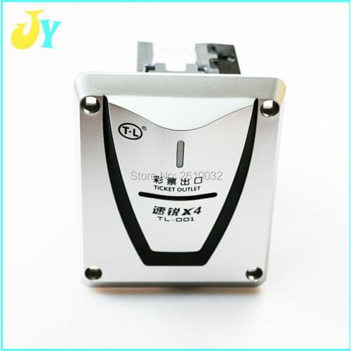 TL-001 High speed ticekt dispenser ticket outlet for arcade amusement game machine accessories 2pcs /lot