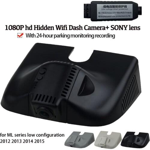 Car Wifi DVR Driving Video Recorder Dash camera For Mercedes-Benz ML series low configuration 2012~2015 Novatek 96658 full hd