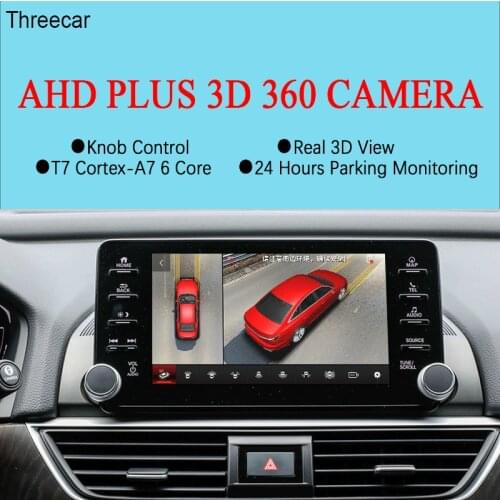 3D Cameras Super Around View 360-Degree DVR System Birds-Eye View Panoramic 4 Side-View Mirror Camera Monitor 1080P With Guide